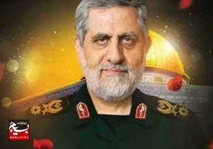 برنامه&zwnj;های وداع و تشییع شهید القدس عارف واصل سرلشکر پاسدار محمد سعید ایزدی اعلام شد