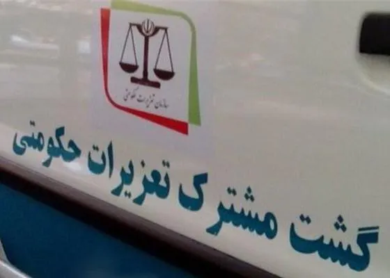 کشف گوشت فاسد و مواد غذایی تاریخ مصرف گذشته در همدان