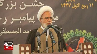 کرمانشاه؛ الگوی وحدت امت اسلامی در جشن میلاد پیامبر اکرم(ص)