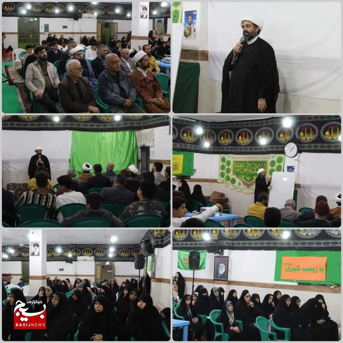 برگزاری رویداد فرهنگی قیام در بوشهر