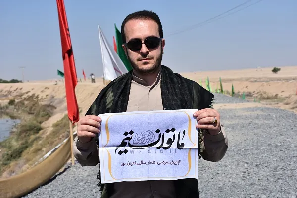 راهیان نور بهترین بستر برای گفتمان انقلاب است