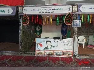 آماده سازی غرفه&zwnj;های فرهنگی توسط بسیجیان پایگاه شهید امینی بیات