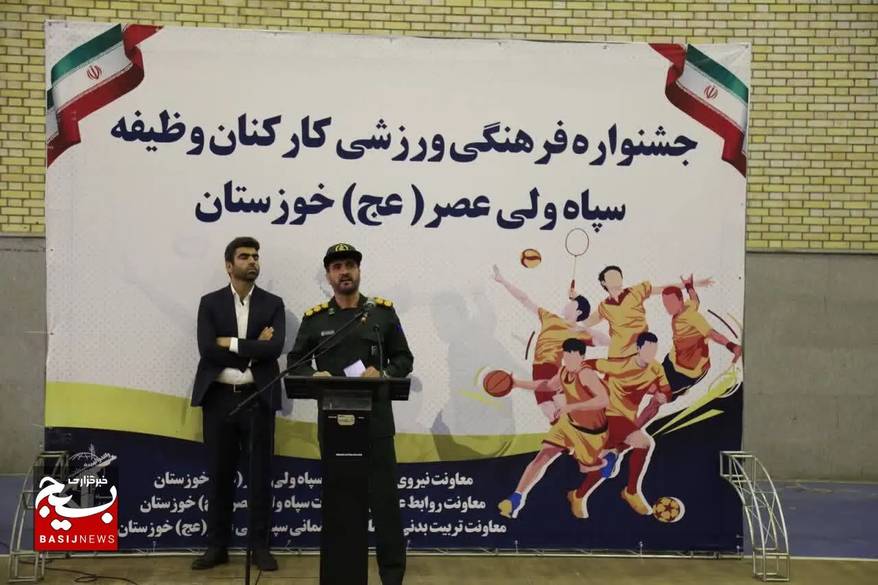 برنامه های ورزشی در جهت سبک زندگی بهتر جوانان برنامه ریزی شده‌اند