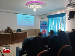 مسئول بسیج جامعه زنان گیلان
دوره جامع کنشگر _ کارشناس جمعیت در گیلان برگزار شد