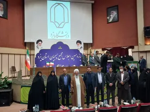 ناحیه مقاومت بسیج تفت منتخب کارگروه زنان و خانواده در استان یزد