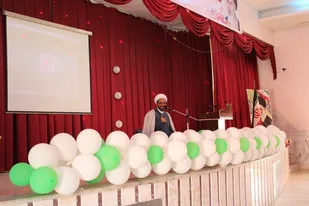 همایش مشاوره سبک زندگی و ازدواج ایرانی اسلامی