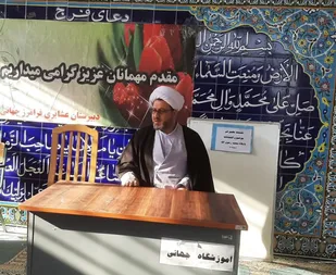 امروز باید بیش از هر زمانی دشمنان را بشناسیم/ دشمنان ما را به سمت باطل و غیر واقعیت&zwnj;ها سوق می&zwnj;دهند
