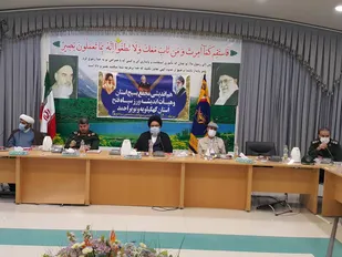 خروجی هیات های اندیشه ورز احصا و حل مشکلات اساسی استان باشد