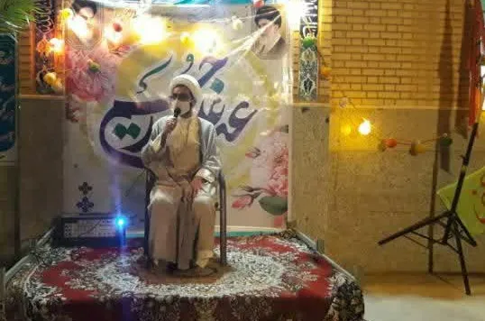جشن عید غدیرخم در روستای کهرت خوانسار