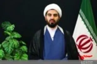 ۳۰ روز ۳۰ تفسیر / روز بیست و چهارم
