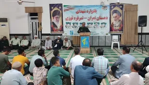 شهدا غیرت وعزت وسربلند را برای ملت به ارمغان آوردند/دشمنان به دنبال وارونه جلوه دادن واقعیتها هستند