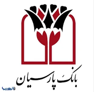 تداوم نهضت ساخت مدرسه در مناطق محروم با عاملیت بانک پارسیان