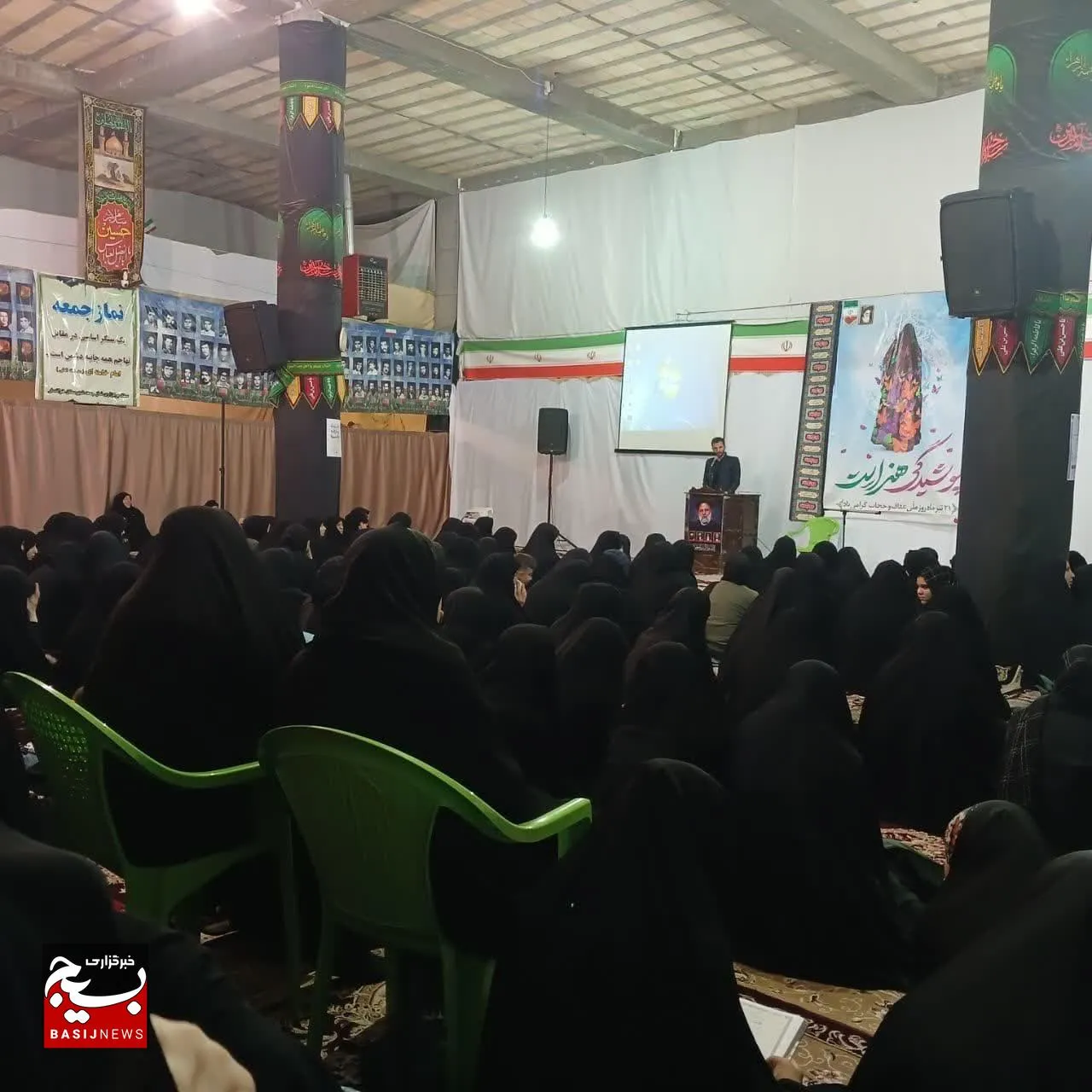 تجمع بزرگ بانوان فاطمی شهرستان خوانسار