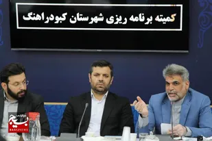 هیچ اعتباری نباید برگشت بخورد
