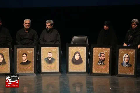 ویژه‌برنامه ملی «تا ابد، ایران»؛ پاسداشت شهدای فرهنگ، هنر و رسانه جنگ با رژیم صهیونیستی