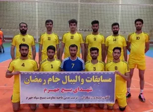 تیم شهیدان محبی قهرمان مسابقات والیبال جام رمضان شهدای بسیج شهرستان جهرم شد