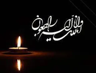 پدر شهیدان سبحانی به فرزندان شهیدش پیوست