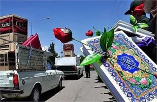 تأمین ۵۰۰ جهیزیه و بازسازی ۵۰۰ واحد مسکونی به همت بسیج سازندگی سپاه قم