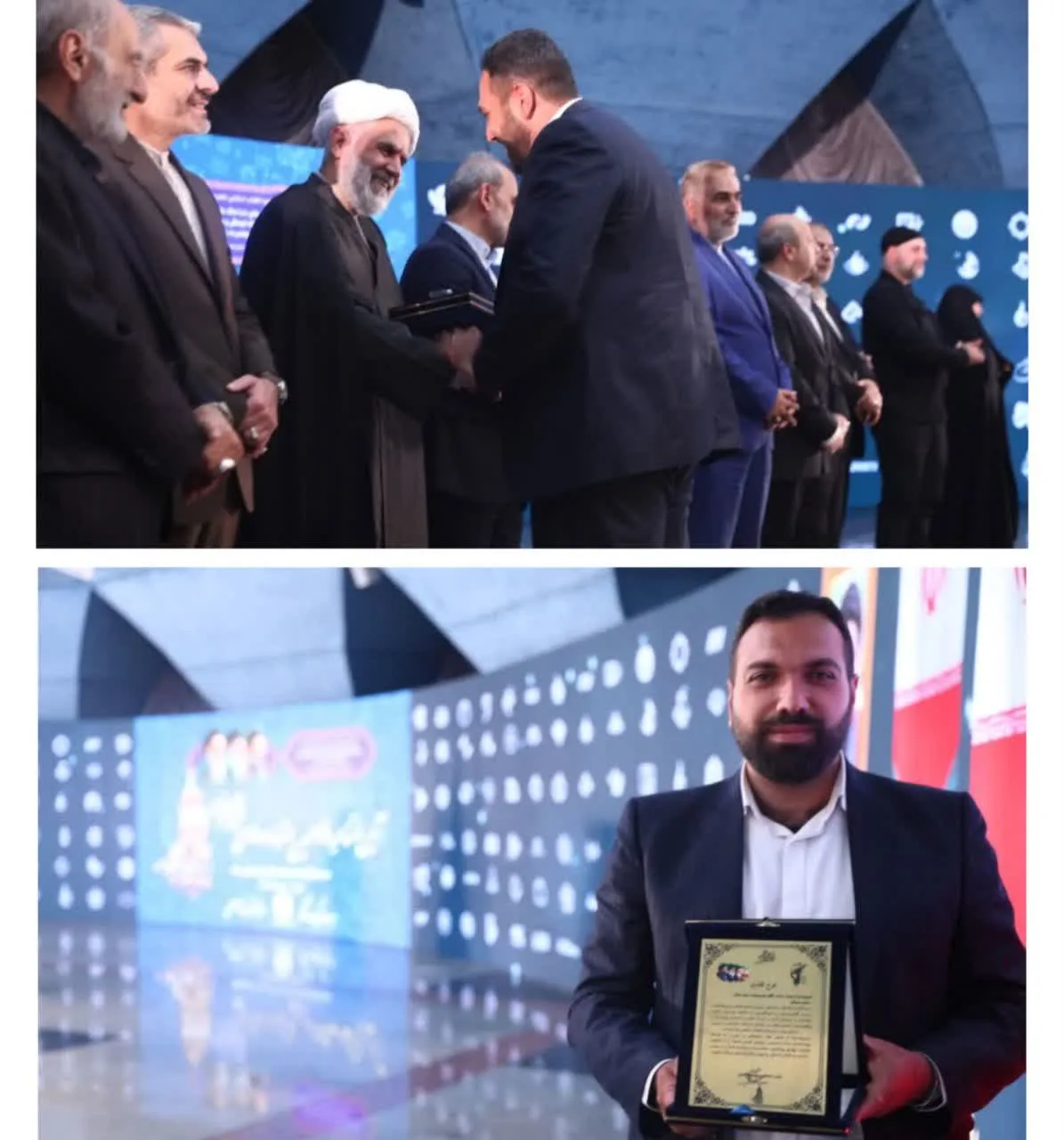 خبرگزاری بسیج 