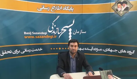 توزیع یک میلیون بسته معیشتی در ماه پر فضیلت رمضان بین نیازمندان