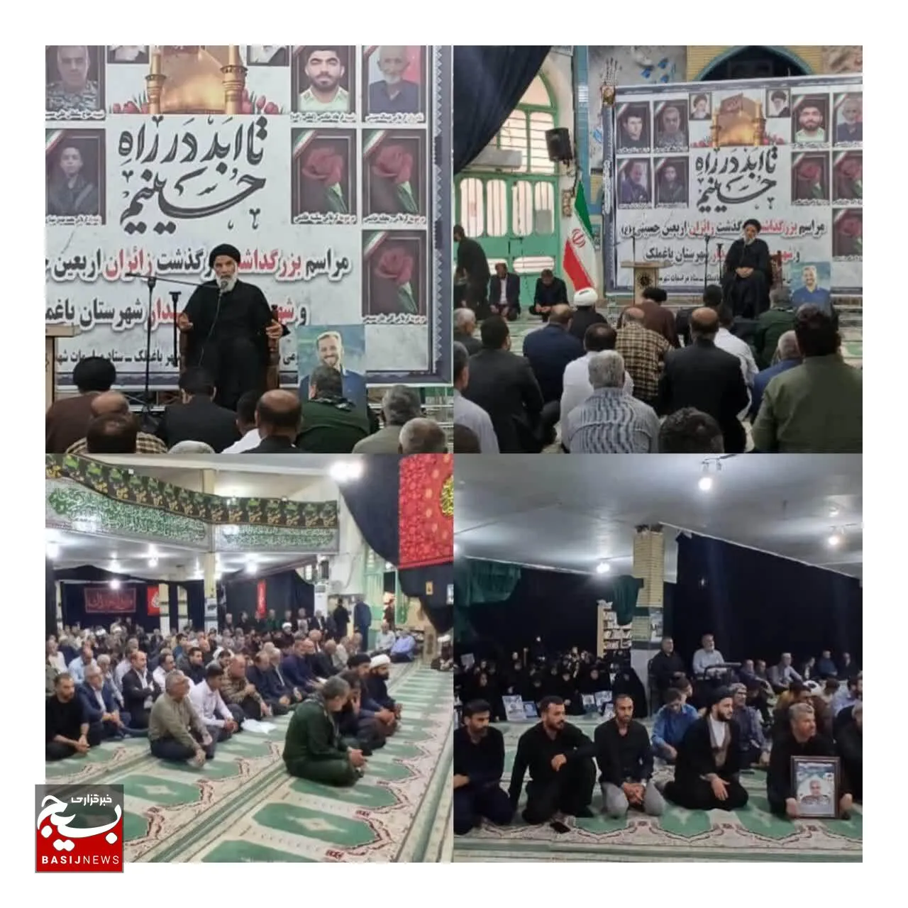 برگزاری مراسم گرامیداشت در گذشت زائرین اربعین حسینی در شهرستان باغملک و گرامیداشت شهدای اقتدار