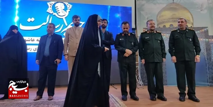 ۳ بانوی قمی در جشنواره ملی «بانوان حریم رسالت» برگزیده شدند
