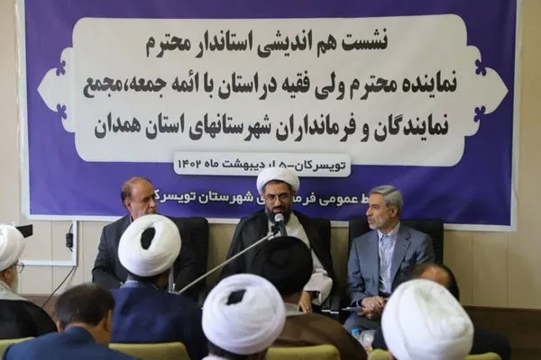 باید از احتکار ظرفیت‌های فرهنگی جلوگیری کنیم/ مدیران از ظرفیت گروه‌های جهادی برای گره گشایی استفاده کنند