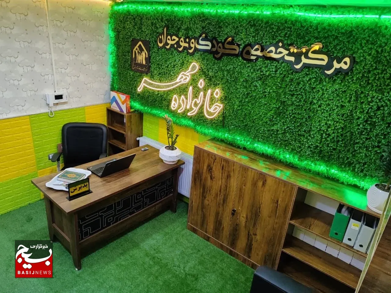 مرکز تخصصی کودک و نوجوان خانواده مهر قم افتتاح شد