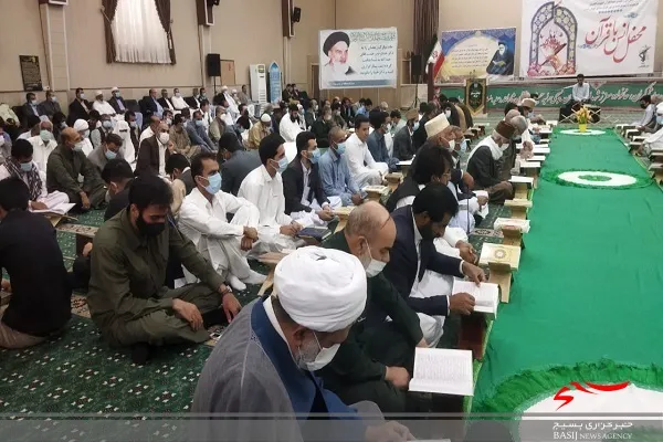 برگزاری محفل انس با قرآن کریم در زاهدان