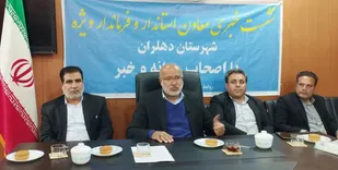 ۸۰ پروژه در دهلران با سرمایه گذاری ۳۸۱۵ میلیارد ریال افتتاح و کلنگ زنی می شود