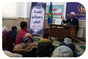 وظیفه ما امروز تلاش برای تحقق آرمان&zwnj;های نظام است/همه باید تلاش کنیم تا انتخابات پر شر داشته باشیم