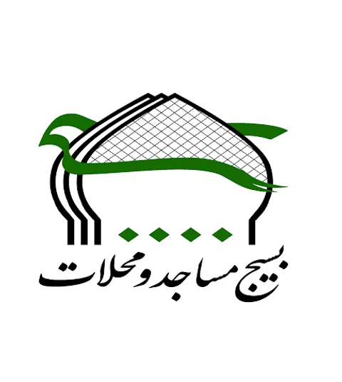 بیانیه سالروز شهادت سپهبد قاسم سلیمانی