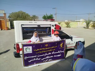 گرامیداشت روز آتش&zwnj;نشانی برگزارشد