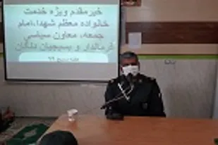 پنجمین سالگرد شهدای مدافع حرم شهرستان دلگان برگزار شد