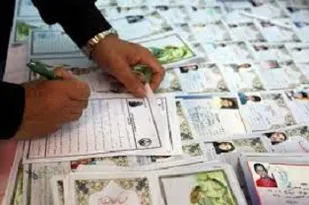 پایگاههای اکرام ایتام بندرترکمن  برای کمک  وسرپرستی ایتام آمادگی کامل دارد