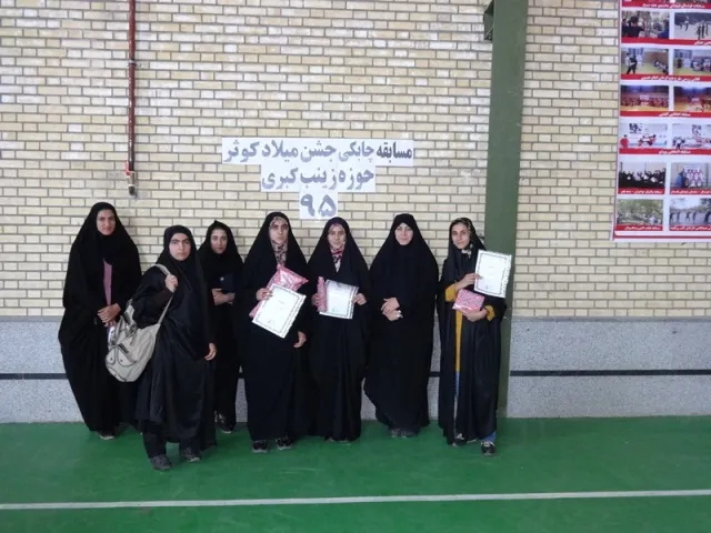 برگزاری مسابقات چابکی جشن میلاد کوثر در نهاوند