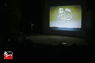 &ldquo;به رنگ انار&rdquo; مستندی ستودنی درباره مرحوم آیت الله آخوندی
