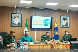برگزاری بیش از ۱۲۰۰ برنامه در هفته بسیج به همت سپاه ناحیه بقیه الله شیراز