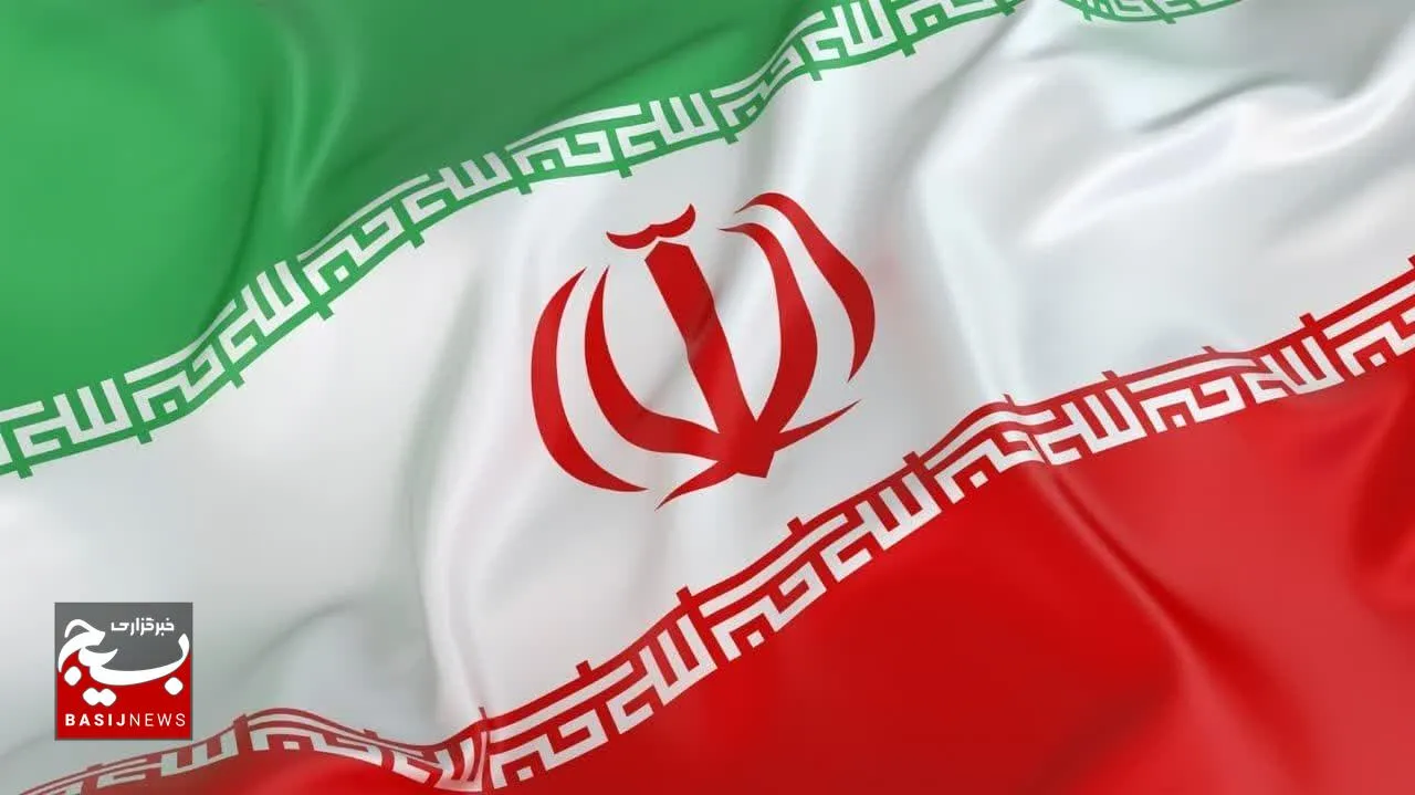 بیانیه اساتید بسیجی دانشگاه فرهنگیان مشهد در محکومیت تجاوز آمریکا به تأسیسات هسته‌ای
