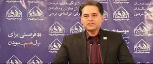 آسایشگاه خیریه کهریزک ، یک مکتب انسان ساز است