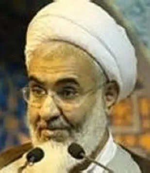بیانیه