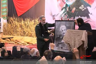 سوگواره سردار دلها در شهر گوگد گلپايگان