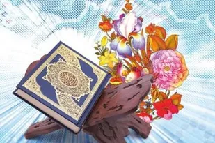 برگزاری محفل انس با قرآن در تیپ ۱۵۸ شهید کشاورزیان شاهرود