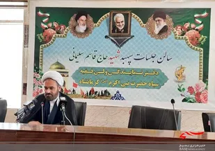 سپاه پاسداران وارث مکتب امام حسین (ع) است/اطاعت محض از ولایت فقیه رمز پیروزی سپاه است