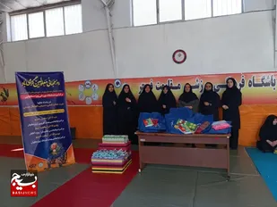 مسابقات ورزشی ویژه معلولین برگزار شد