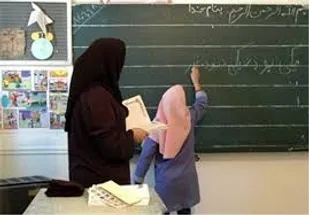 امام جمعه میامی طی پیامی هفته  کتاب و کتابخوانی را تبریک گفت