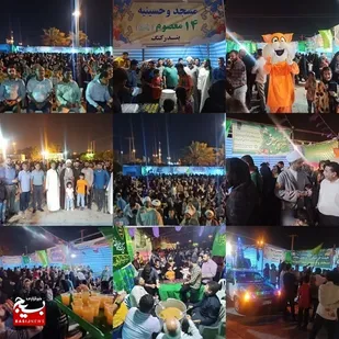 جشن بزرگ غدیر در کنار ساحل بندرلنگه برگزارشد.