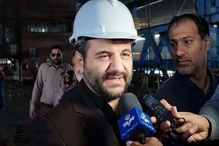 جذب ۴ هزار و ۳۰۰ میلیارد ریال سرمایه&zwnj;گذاری در مناطق آزاد