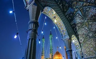 قم شادمان بعثت پیام آور مهربانی&zwnj;ها