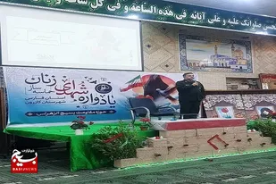 کازرون با واسطه شهدایش می&zwnj;درخشد